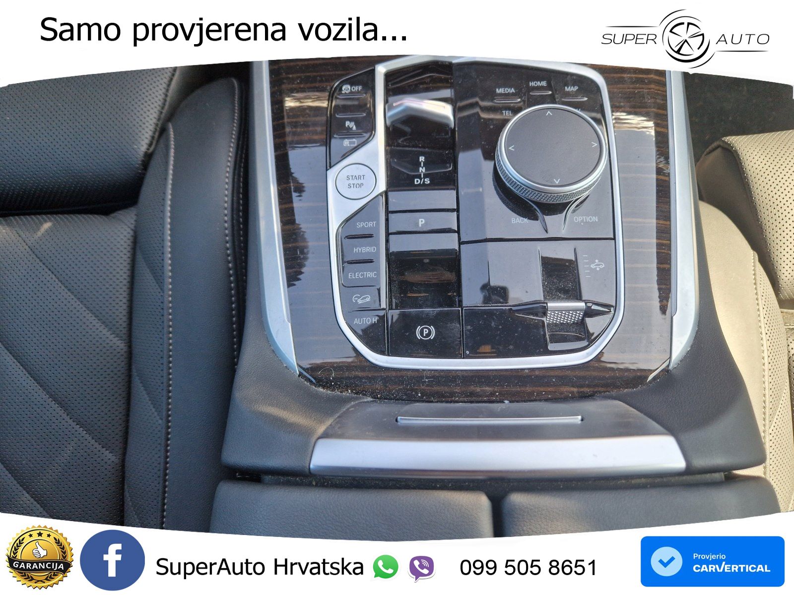 BMW X5 50e (490 KS) xDrive Steptronic