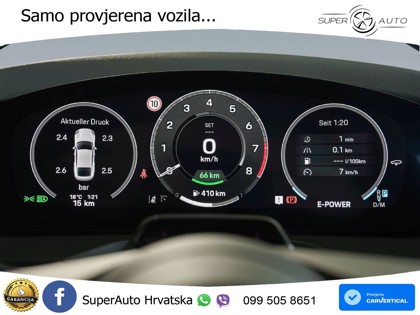 Porsche Panamera 4 2.9 V6 (470 KS) E-Hybrid PDK