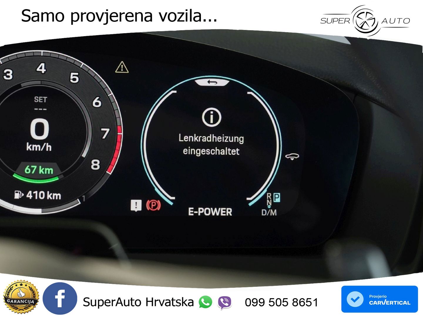 Porsche Panamera 4 2.9 V6 (470 KS) E-Hybrid PDK