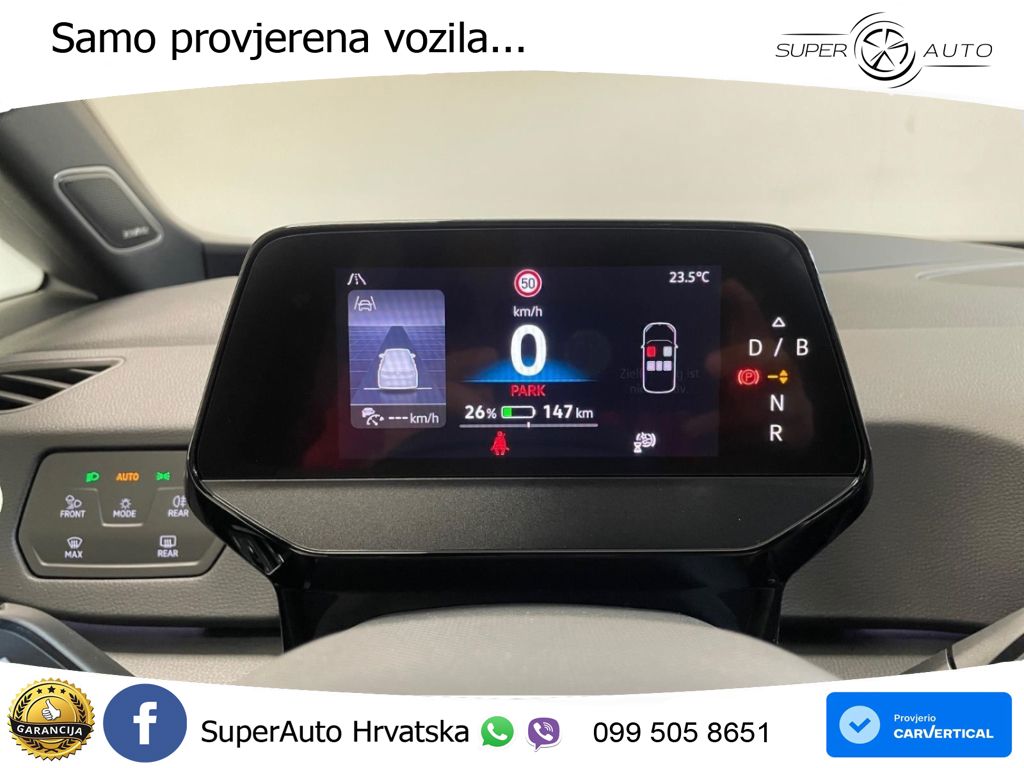 Volkswagen ID.3 GTX 84 kWh (286 KS)