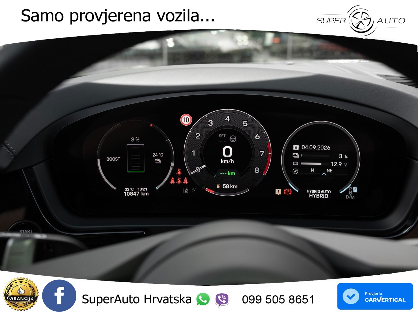 Porsche Cayenne 3.0 V6 (470 KS) E-Hybrid Tiptronic S