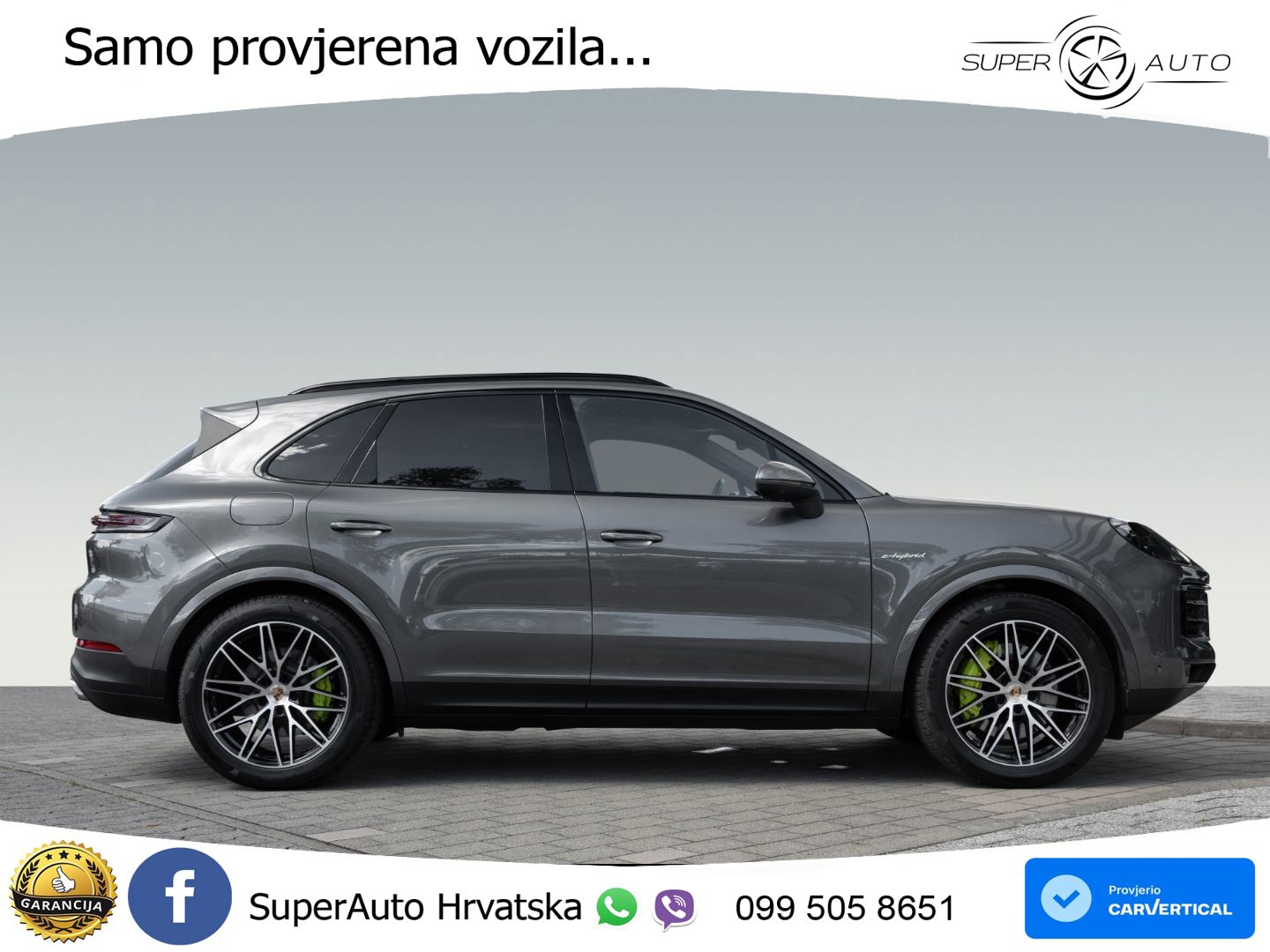 Porsche Cayenne 3.0 V6 (470 KS) E-Hybrid Tiptronic S