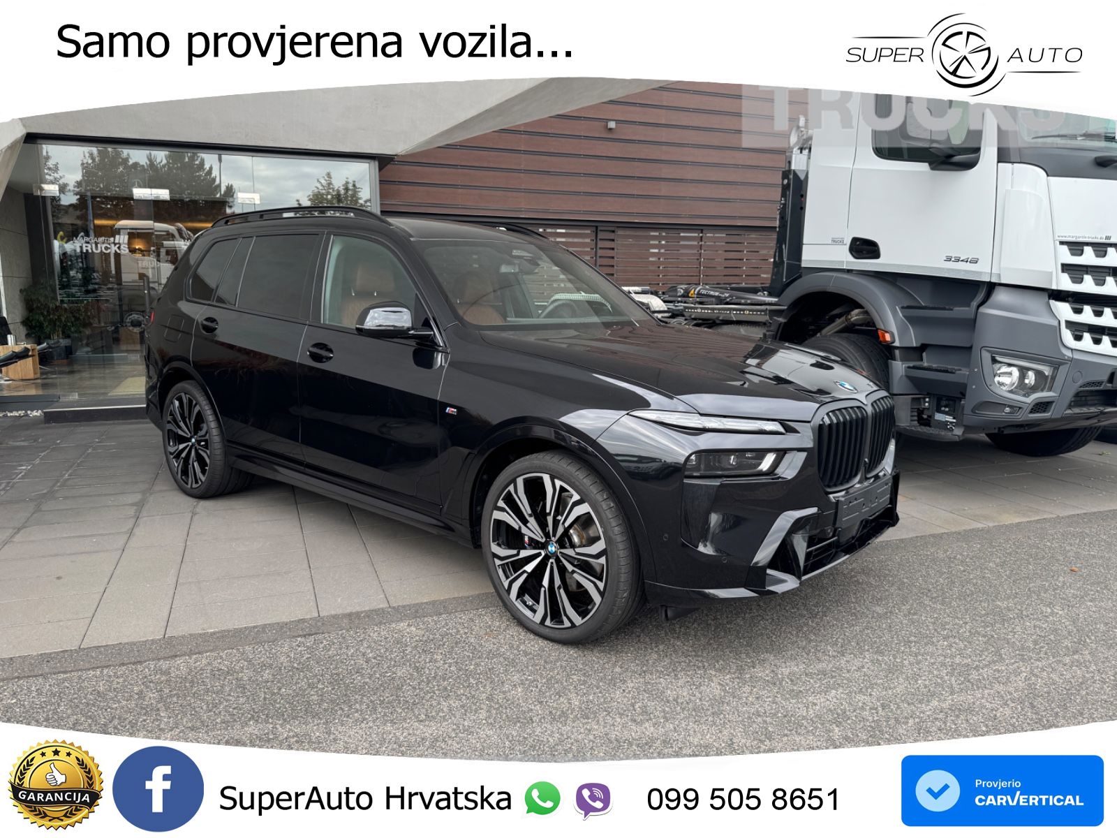 BMW X7 40d (352 KS) xDrive Steptronic