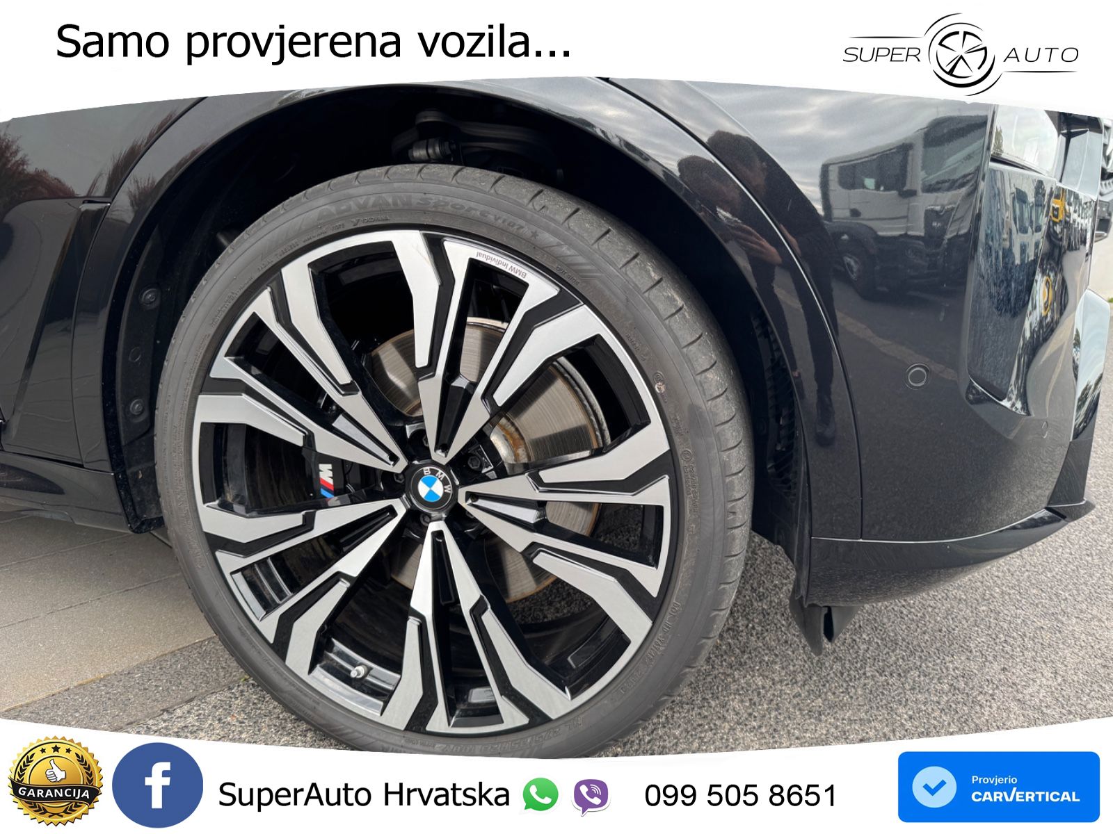 BMW X7 40d (352 KS) xDrive Steptronic