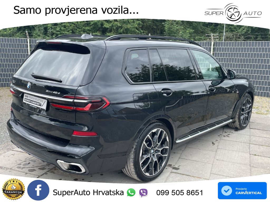 BMW X7 40d (352 KS) xDrive Steptronic