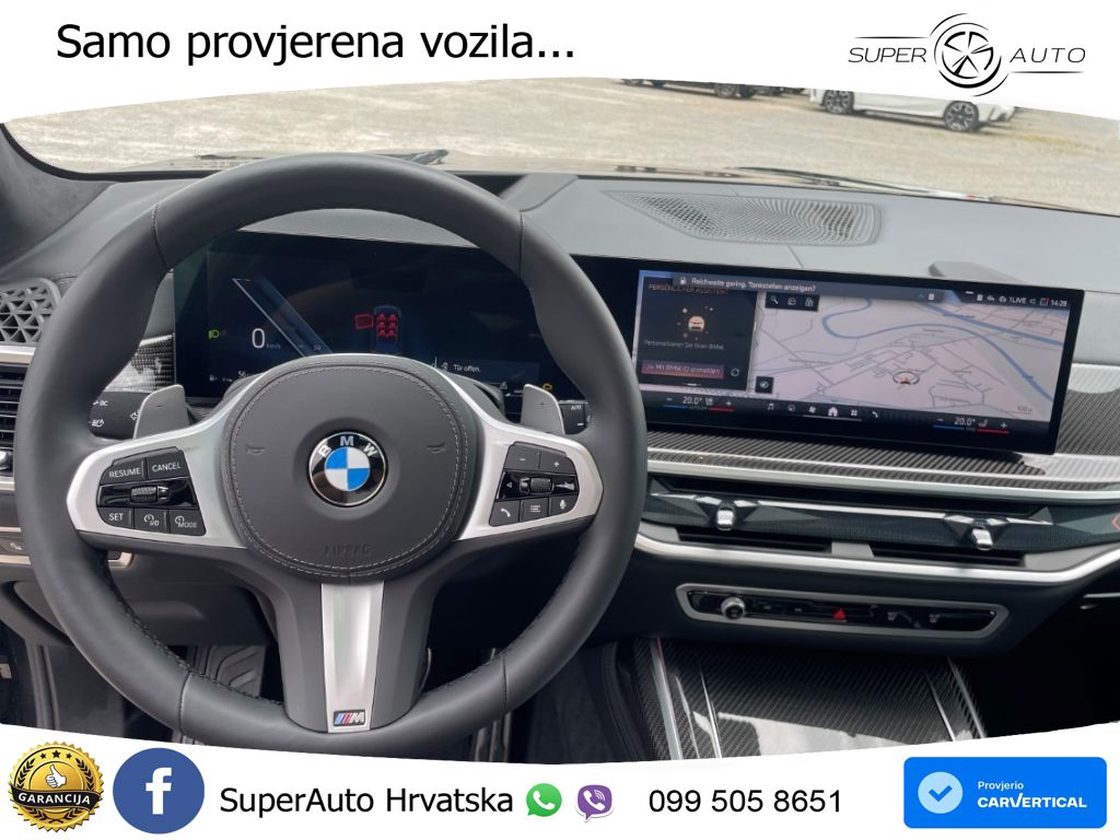 BMW X7 40d (352 KS) xDrive Steptronic