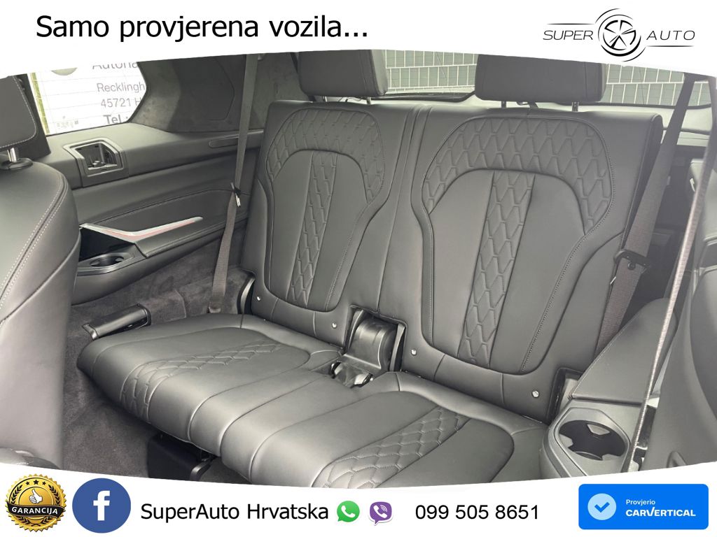 BMW X7 40d (352 KS) xDrive Steptronic