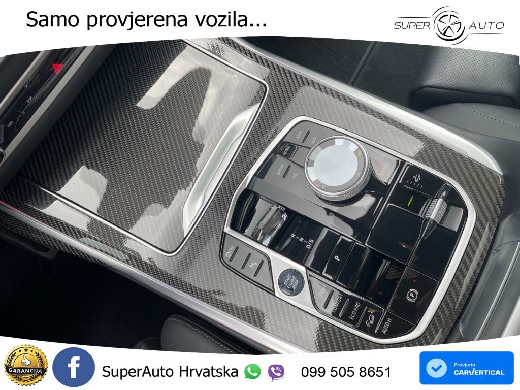 BMW X7 40d (352 KS) xDrive Steptronic
