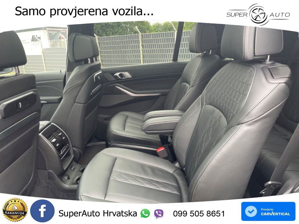 BMW X7 40d (352 KS) xDrive Steptronic