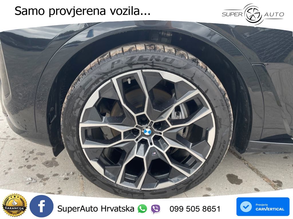 BMW X7 40d (352 KS) xDrive Steptronic