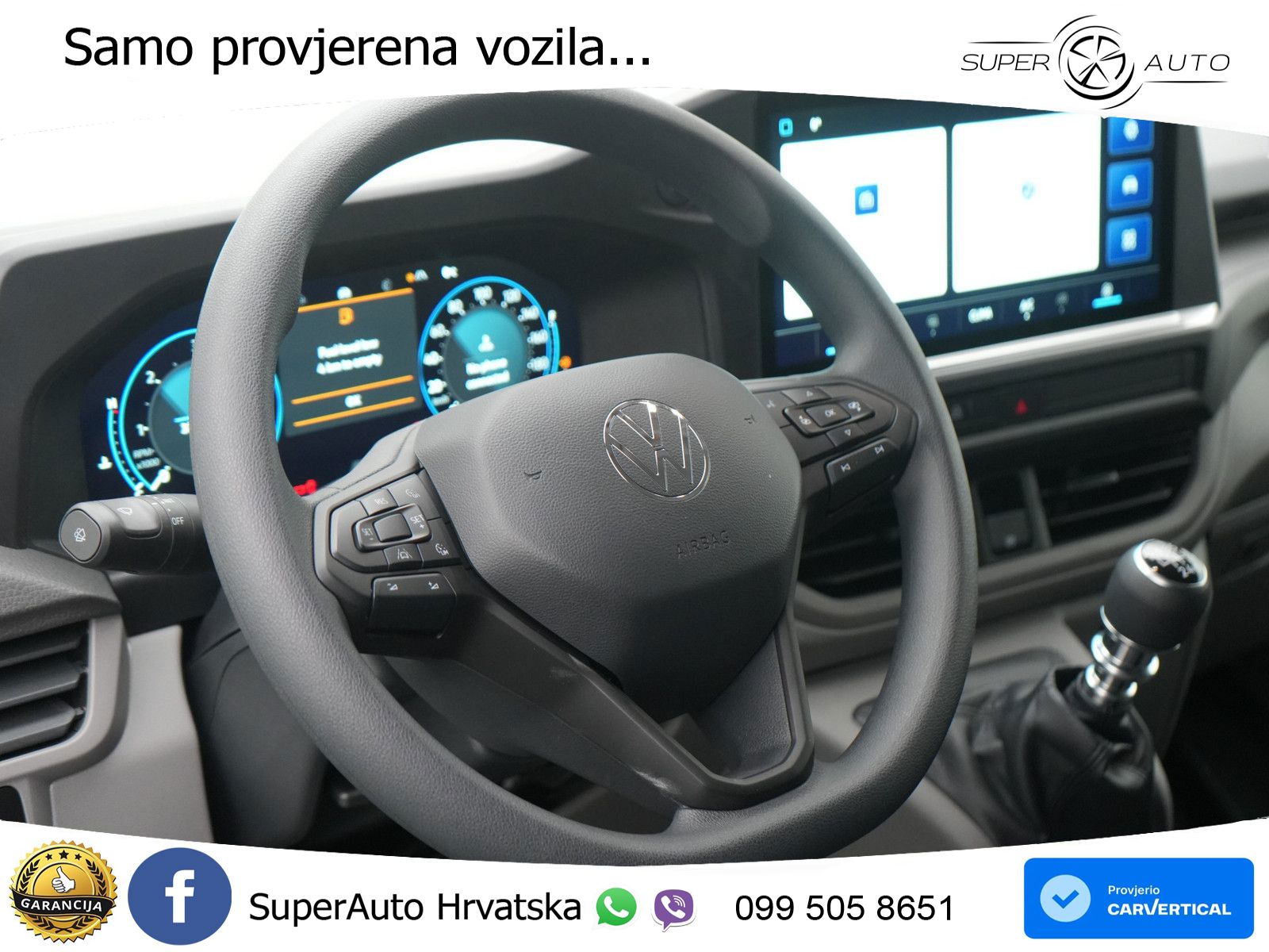 VW Transporter 150 KS