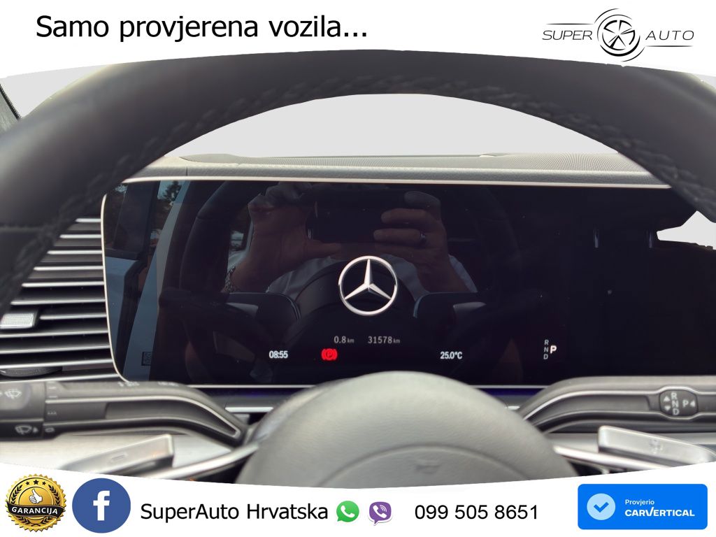 Mercedes GLE Coupe 450d (367 KS) EQ Boost 4MATIC 9G-TRONIC LED+GR SJED+ACC