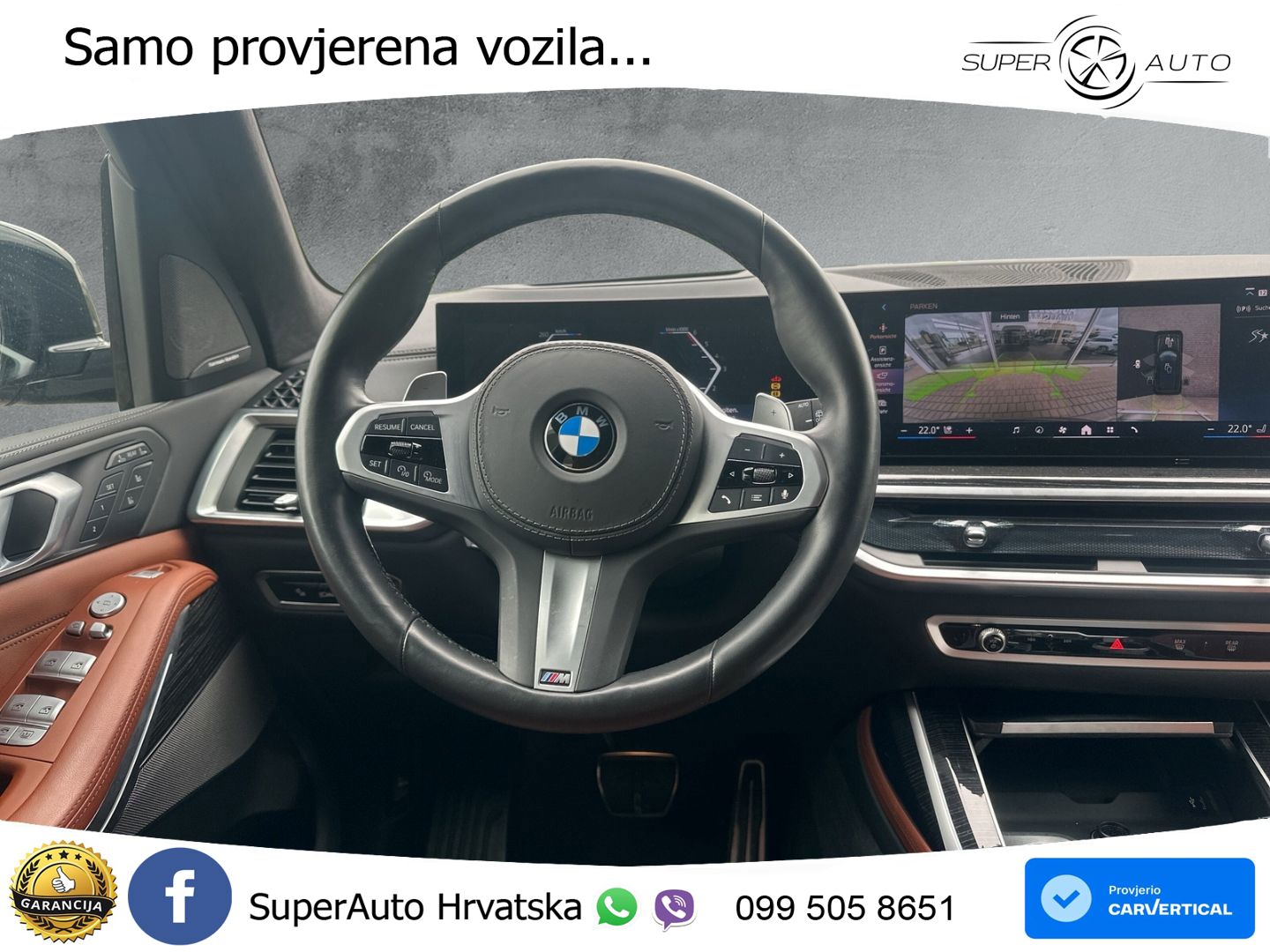 BMW X7 40d (352 KS) xDrive Steptronic