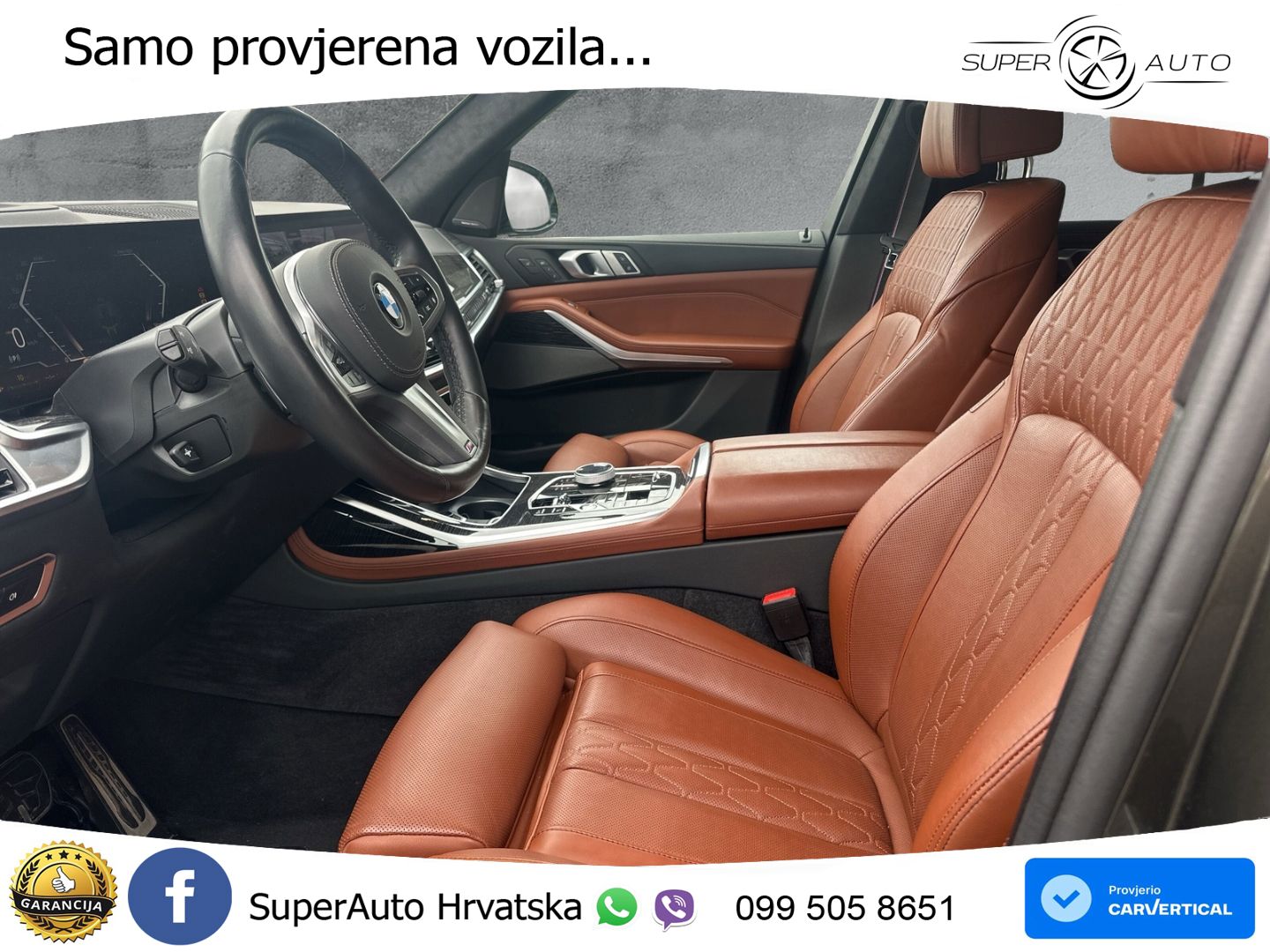 BMW X7 40d (352 KS) xDrive Steptronic