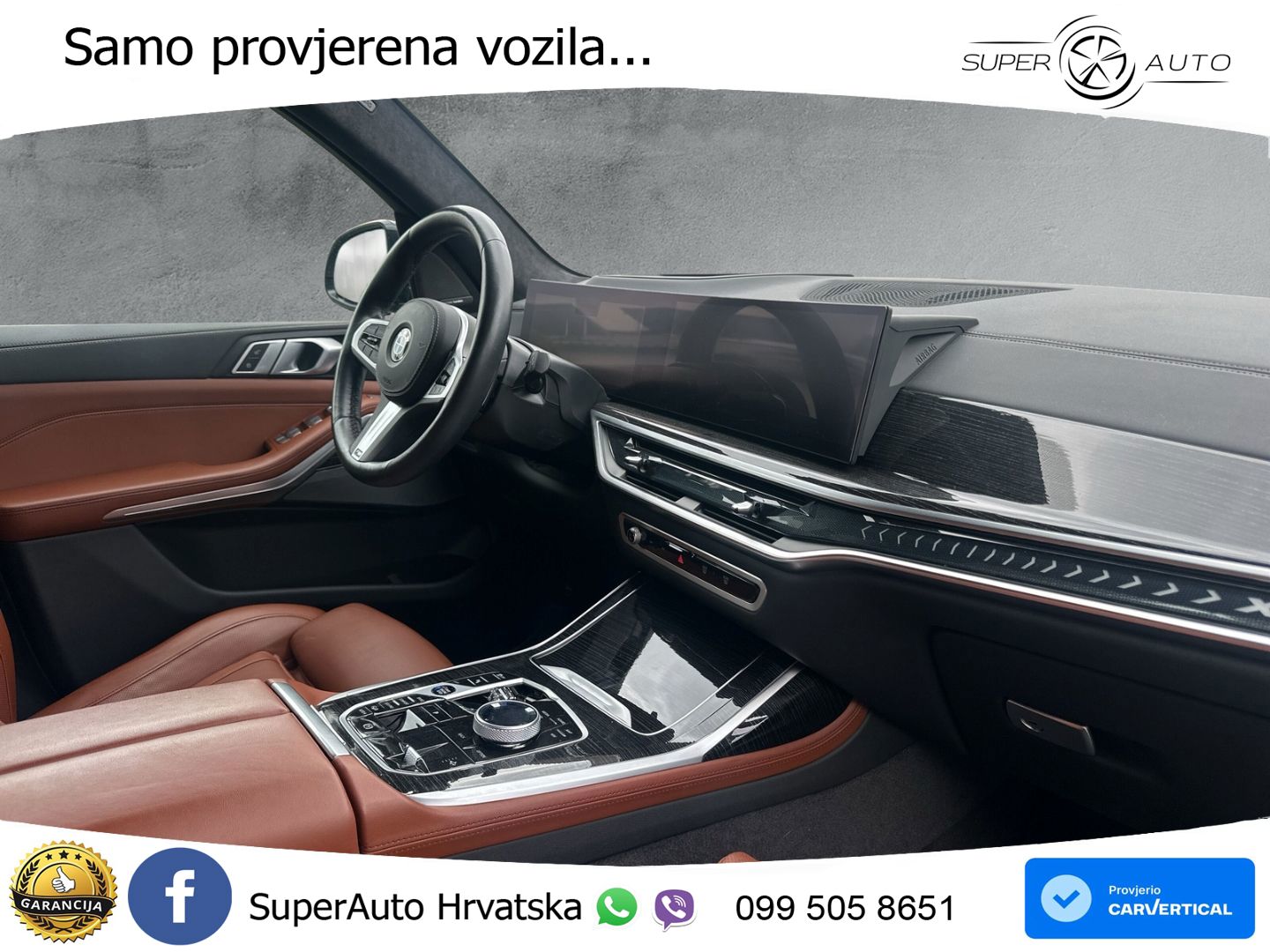 BMW X7 40d (352 KS) xDrive Steptronic