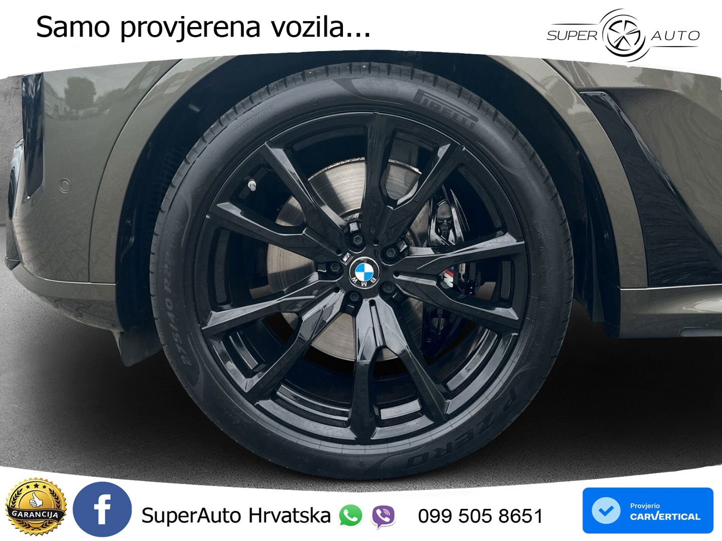 BMW X7 40d (352 KS) xDrive Steptronic