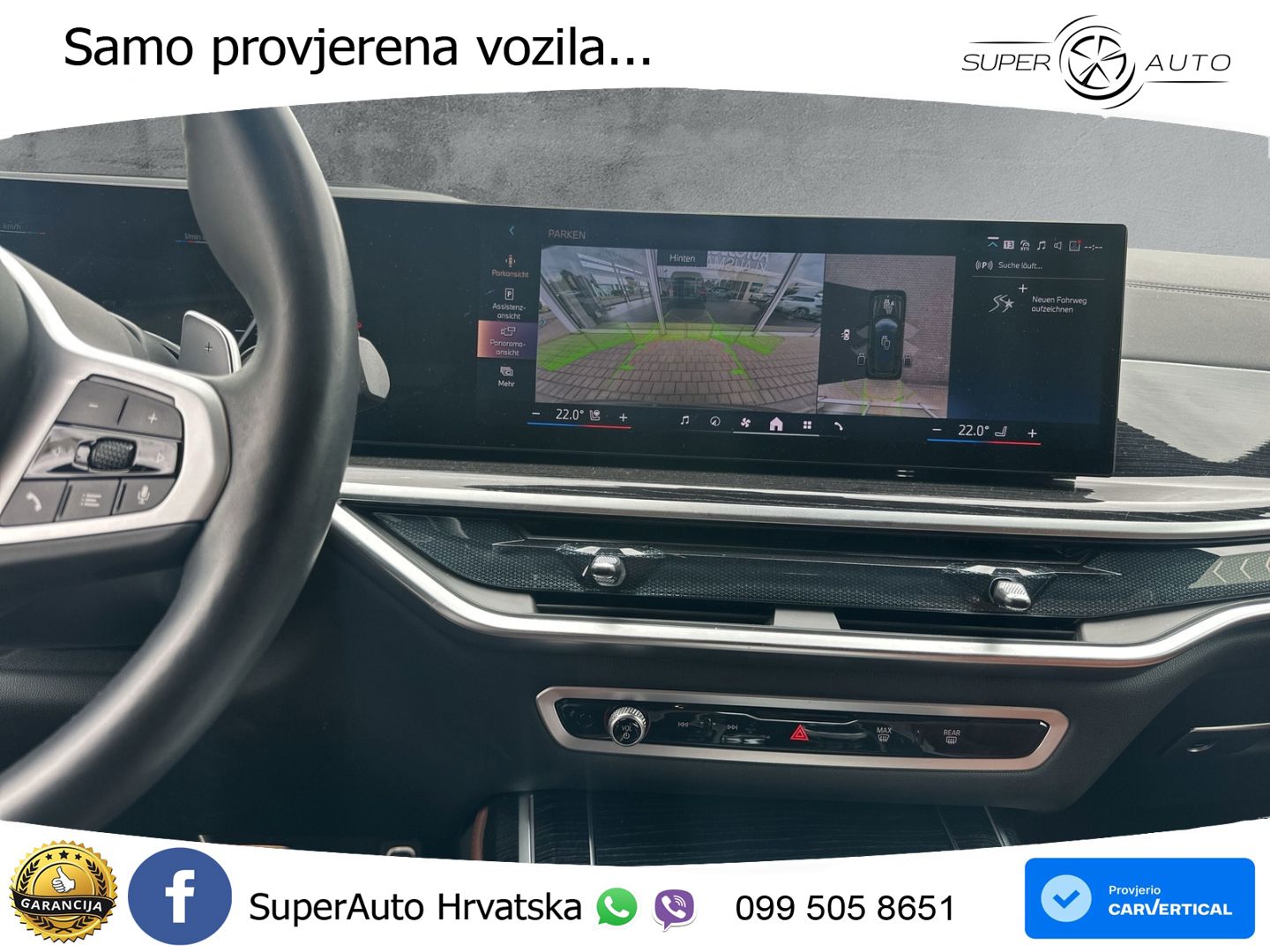 BMW X7 40d (352 KS) xDrive Steptronic