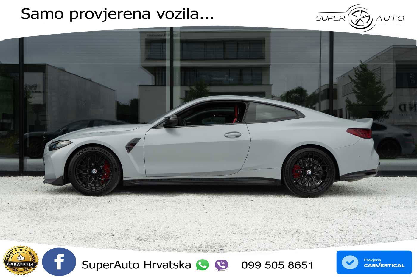 BMW M4 CS 3.0 (550 KS) xDrive Steptronic