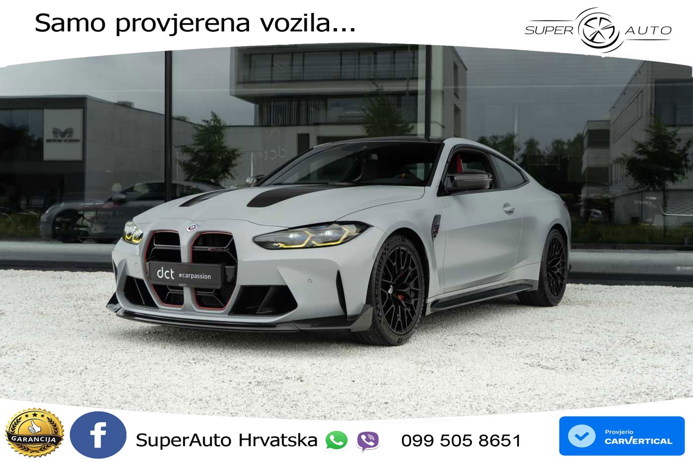 BMW M4 CS 3.0 (550 KS) xDrive Steptronic