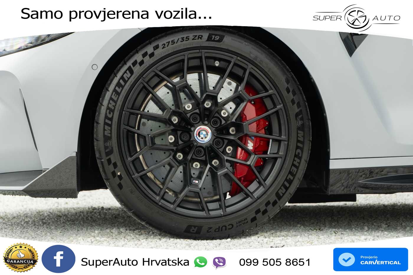 BMW M4 CS 3.0 (550 KS) xDrive Steptronic