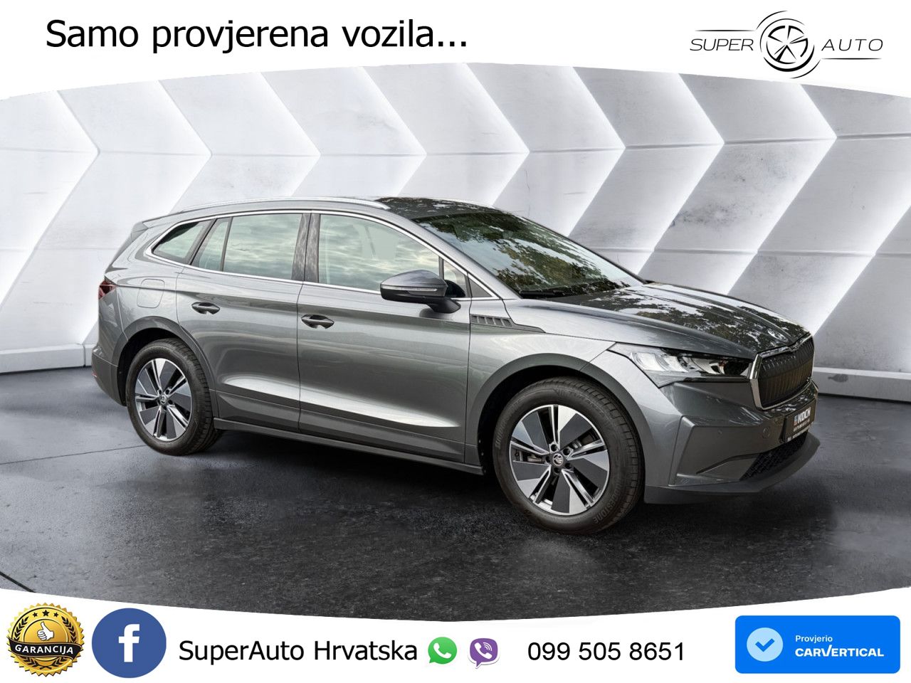 Škoda Enyaq iV 80 82 kWh (204 KS)