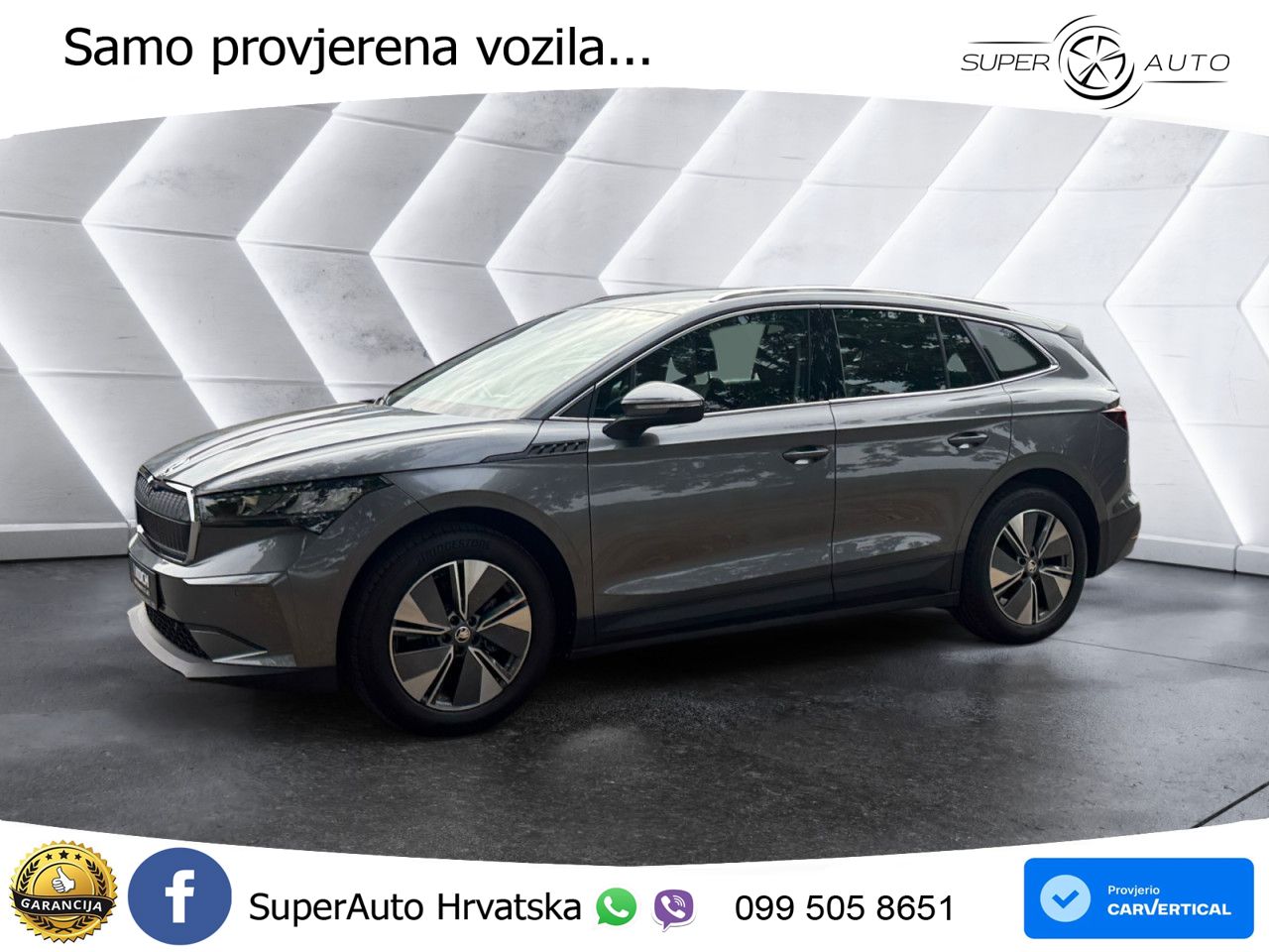 Škoda Enyaq iV 80 82 kWh (204 KS)