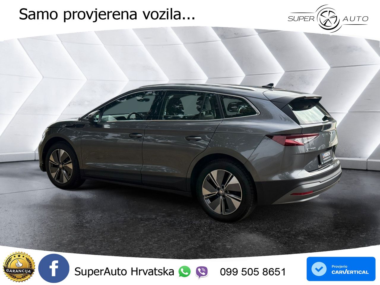 Škoda Enyaq iV 80 82 kWh (204 KS)