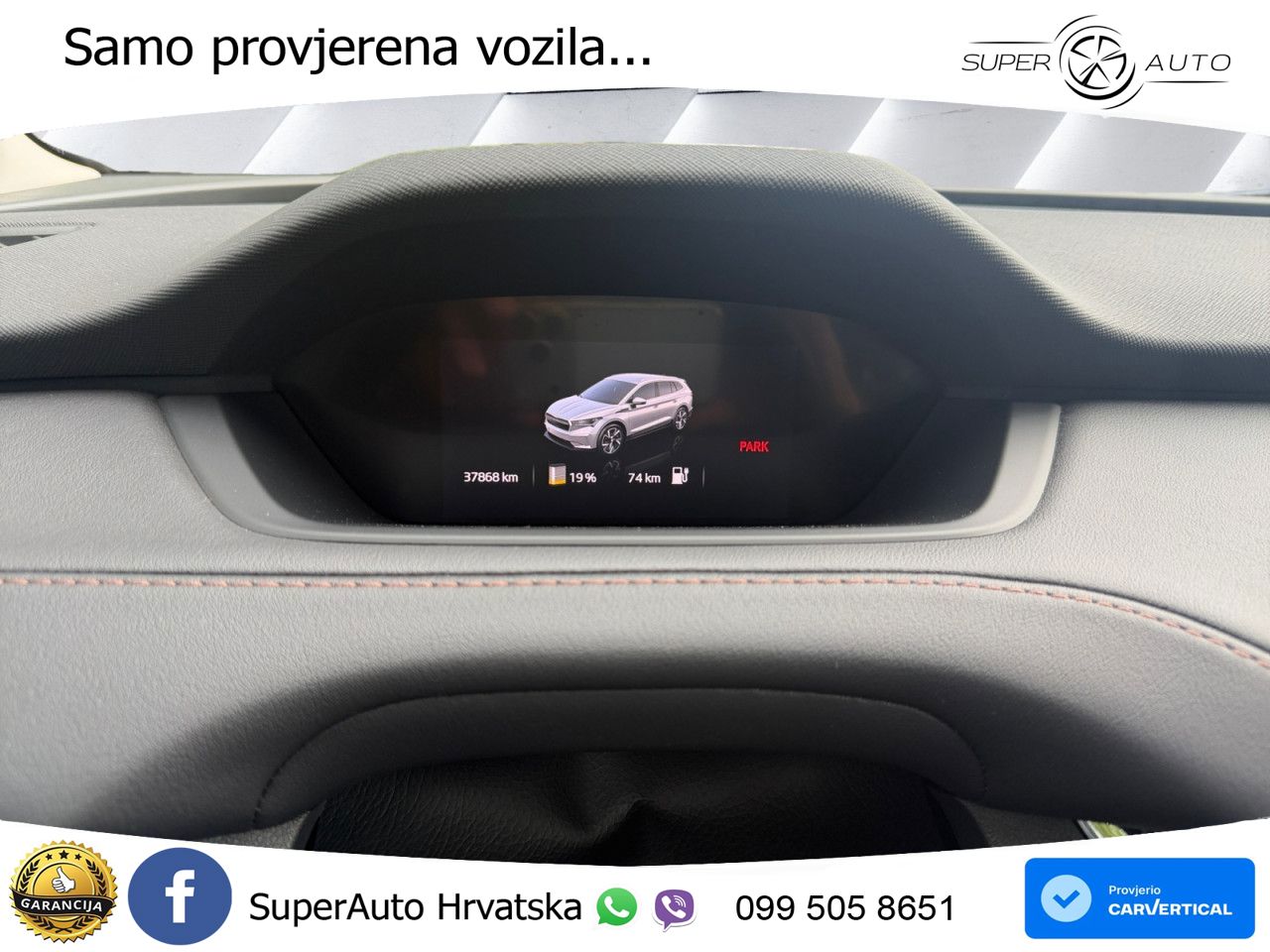 Škoda Enyaq iV 80 82 kWh (204 KS)