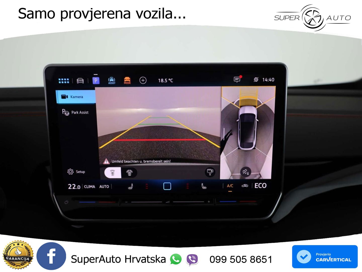 Volkswagen ID.5 GTX 84 kWh (340 KS) 4MOTION