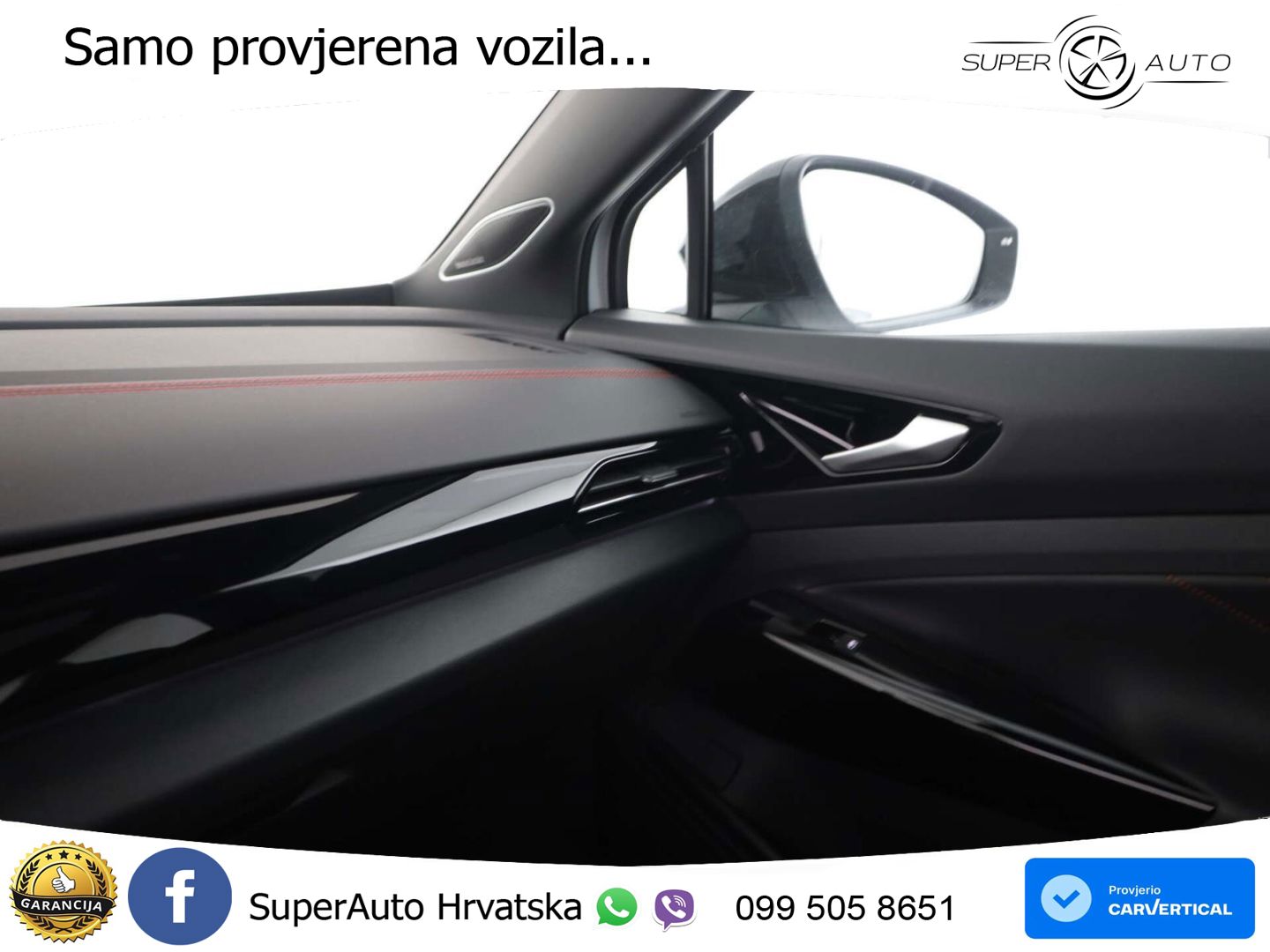 Volkswagen ID.5 GTX 84 kWh (340 KS) 4MOTION