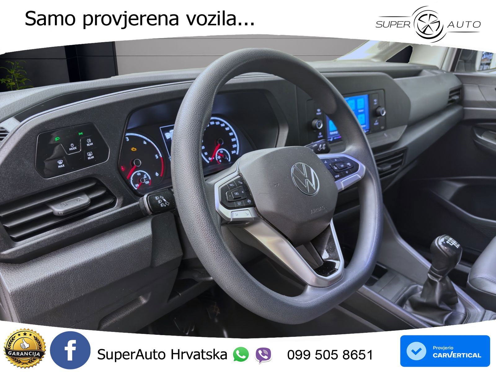 VW Caddy 75 KS