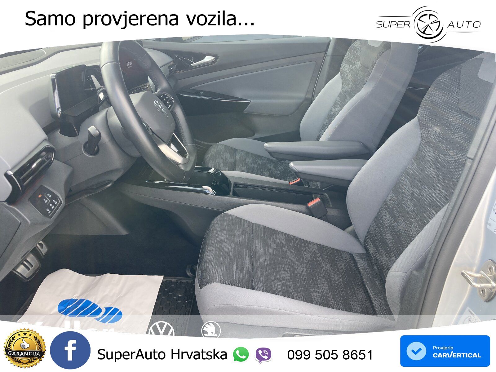 Volkswagen ID.4 Pro Performance 82 kWh (204 KS)