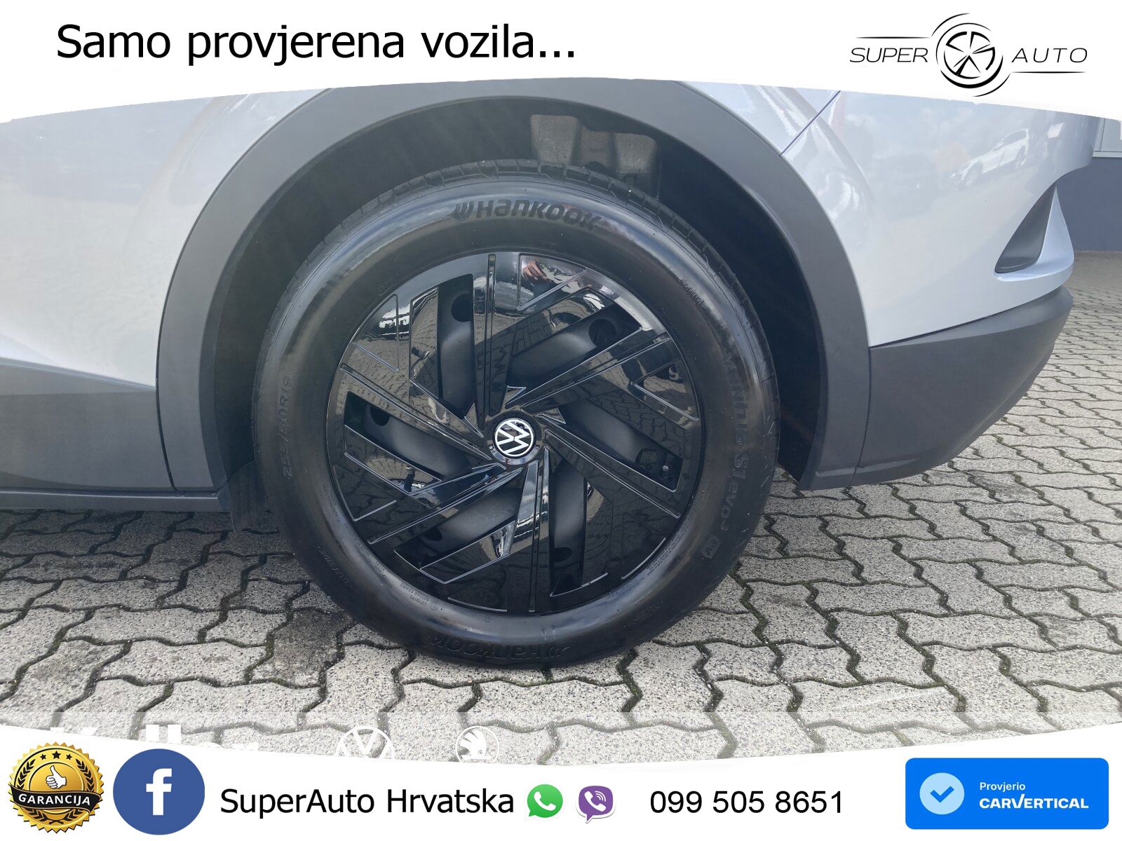 Volkswagen ID.4 Pro Performance 82 kWh (204 KS)