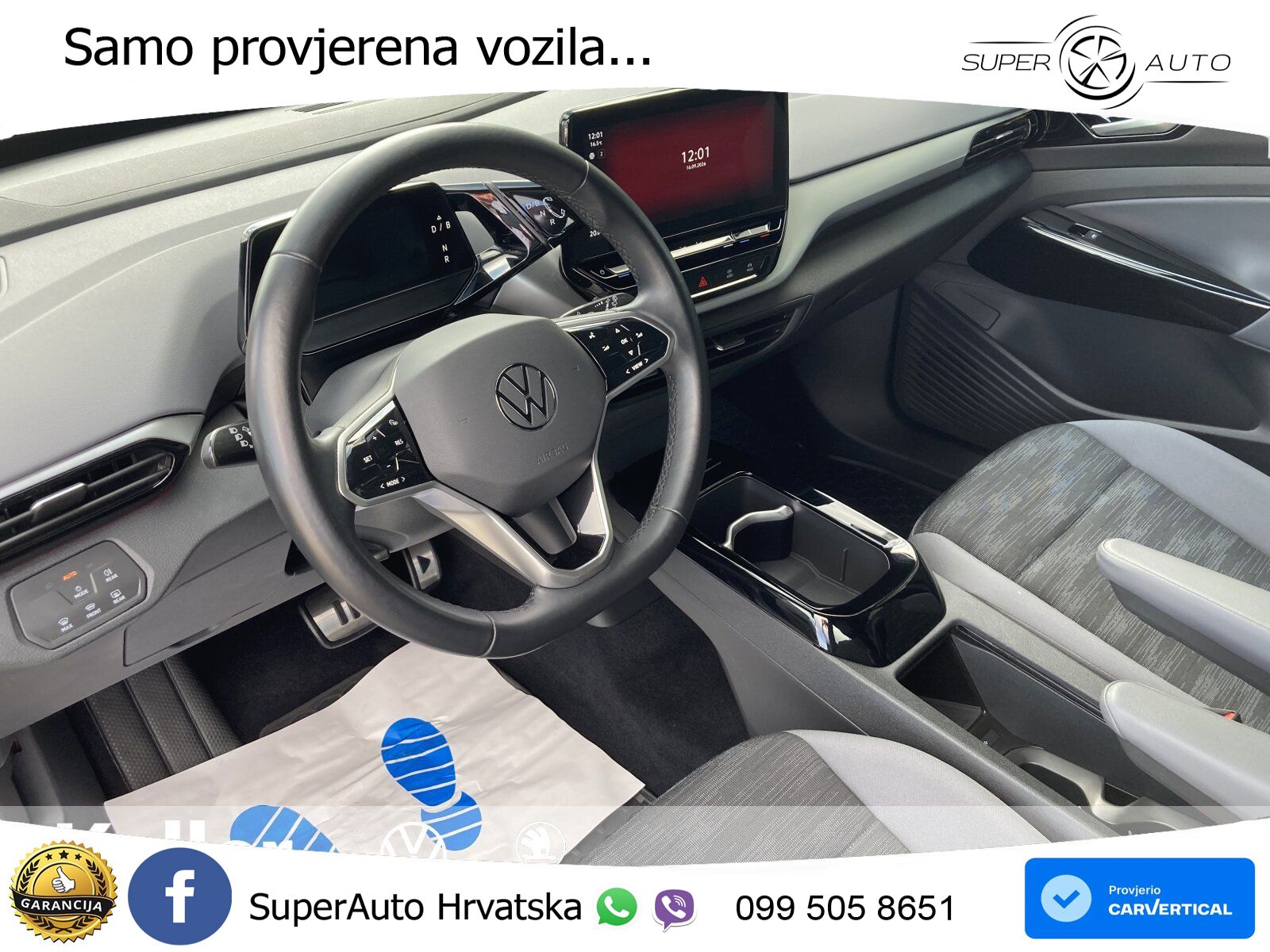 Volkswagen ID.4 Pro Performance 82 kWh (204 KS)
