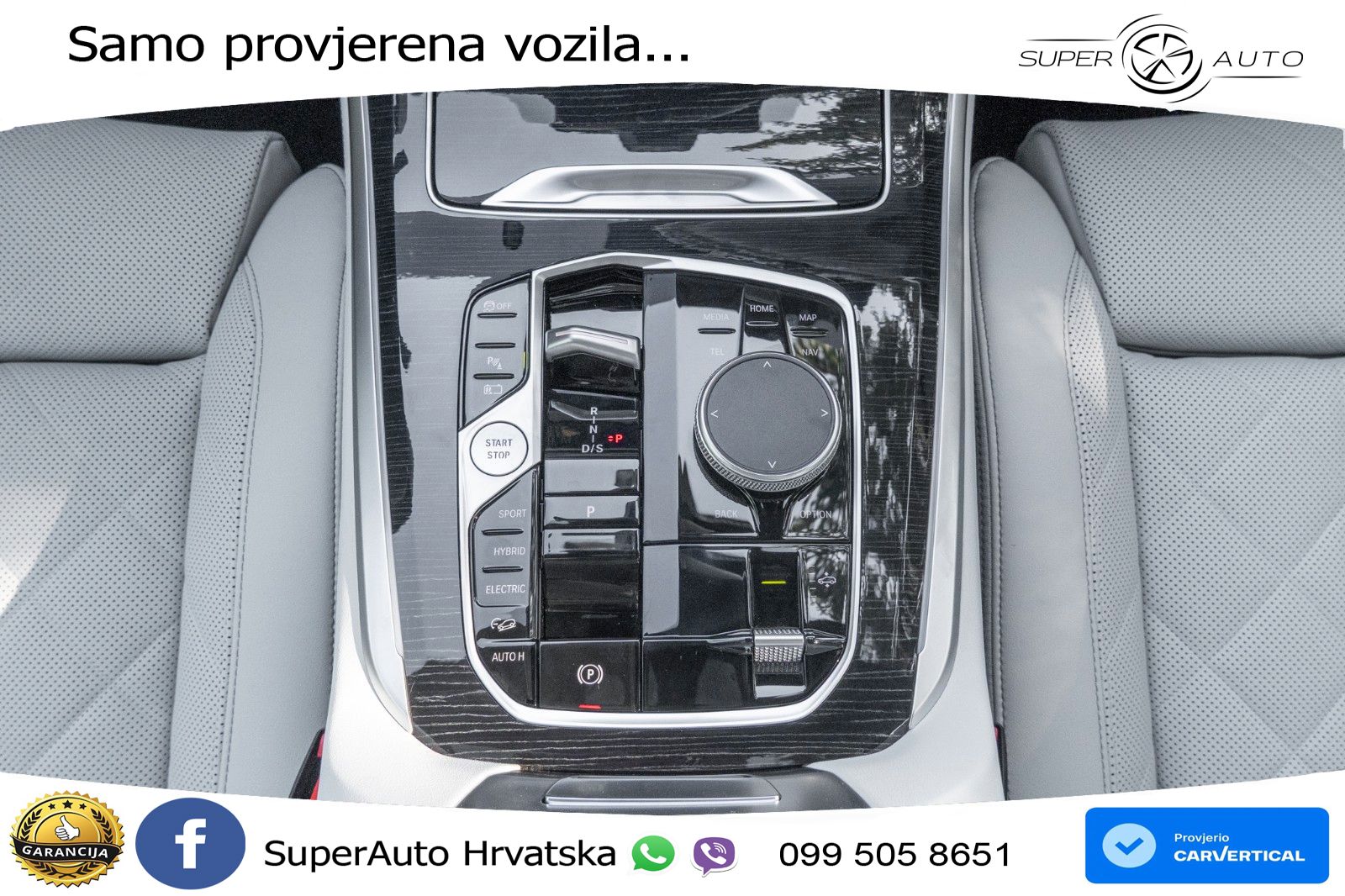 BMW X5 50e (490 KS) xDrive Steptronic