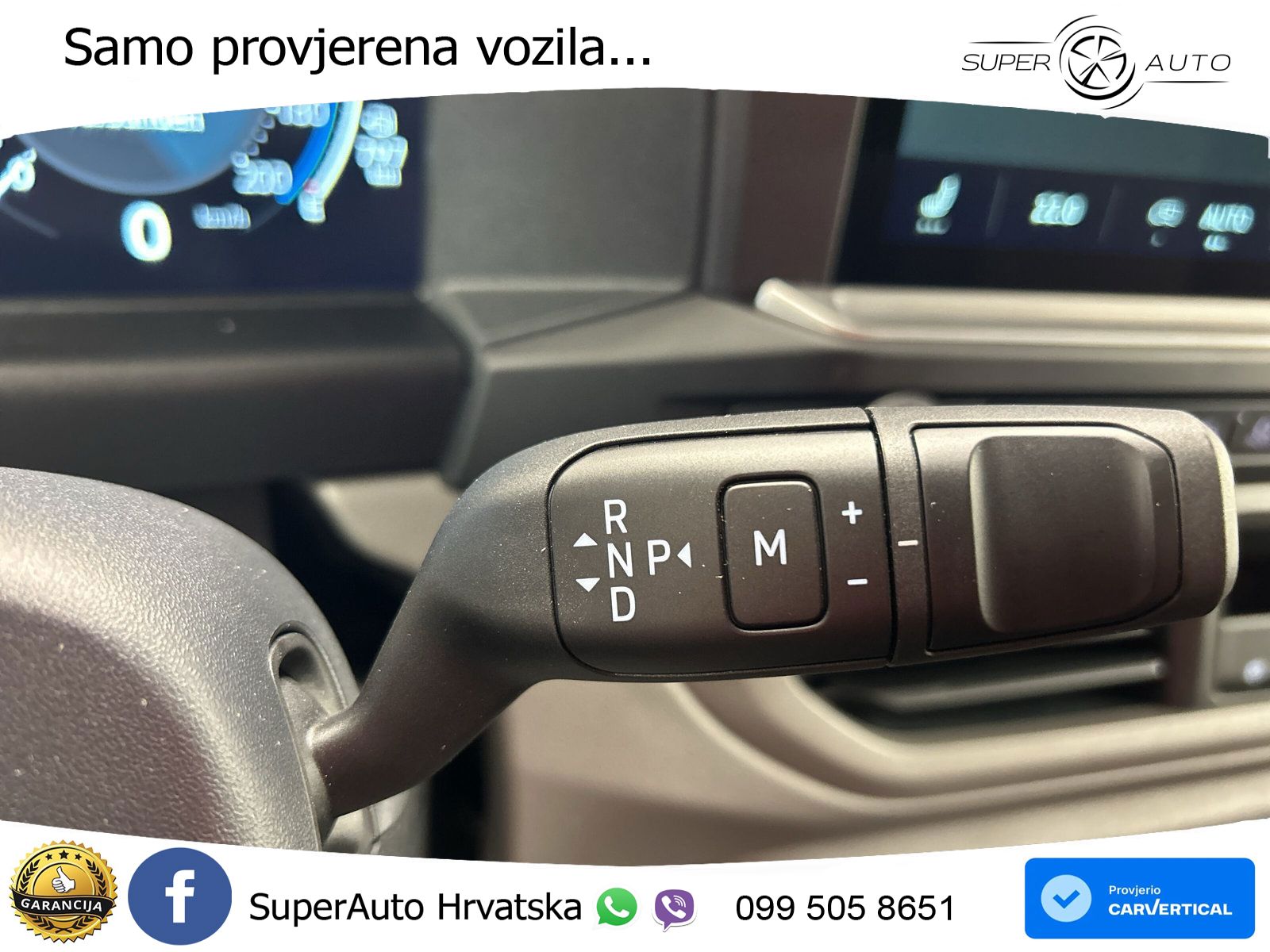 VW Transporter 150 KS