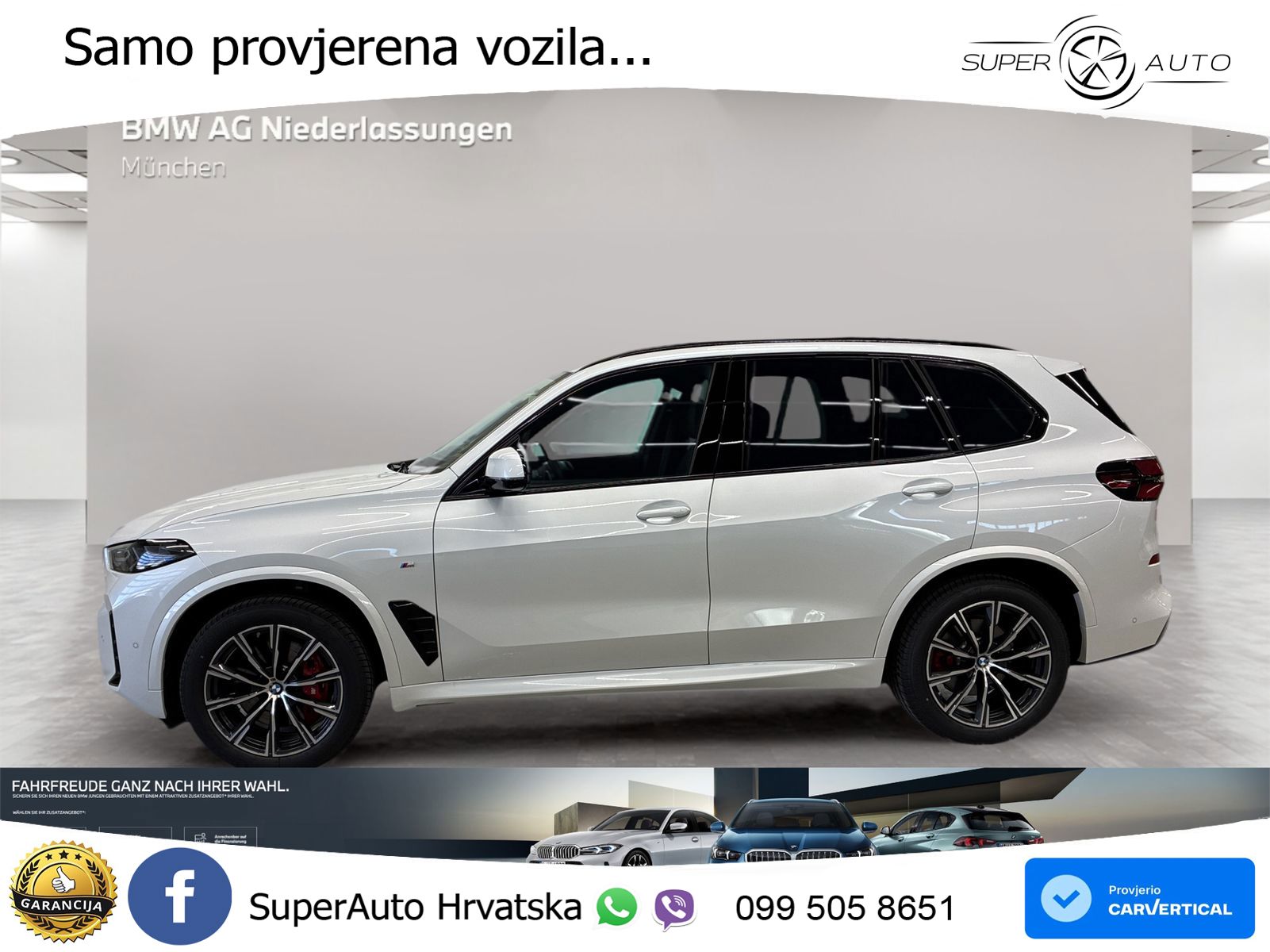 BMW X5 30d (286 KS) xDrive Steptronic