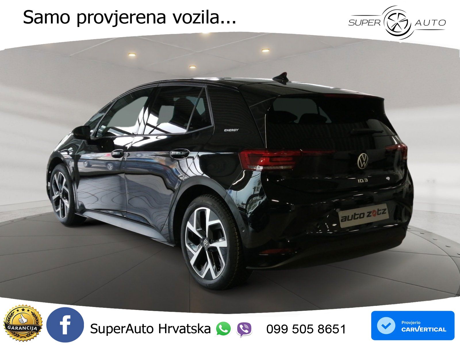 Volkswagen ID.3 Pro 62 kWh (204 KS)