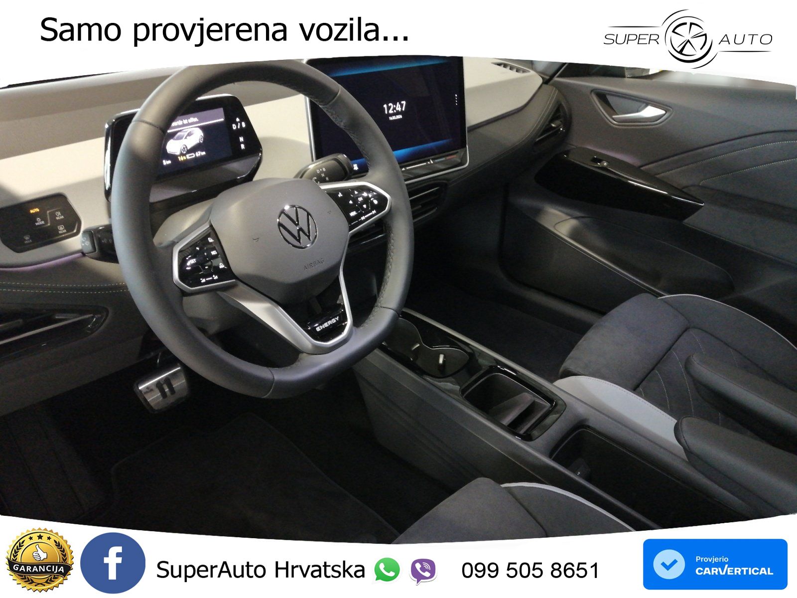 Volkswagen ID.3 Pro 62 kWh (204 KS)