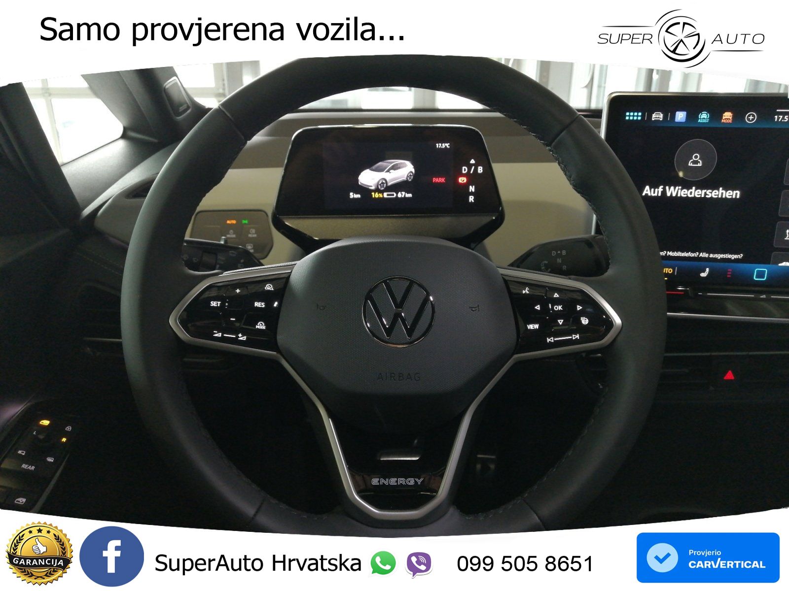Volkswagen ID.3 Pro 62 kWh (204 KS)