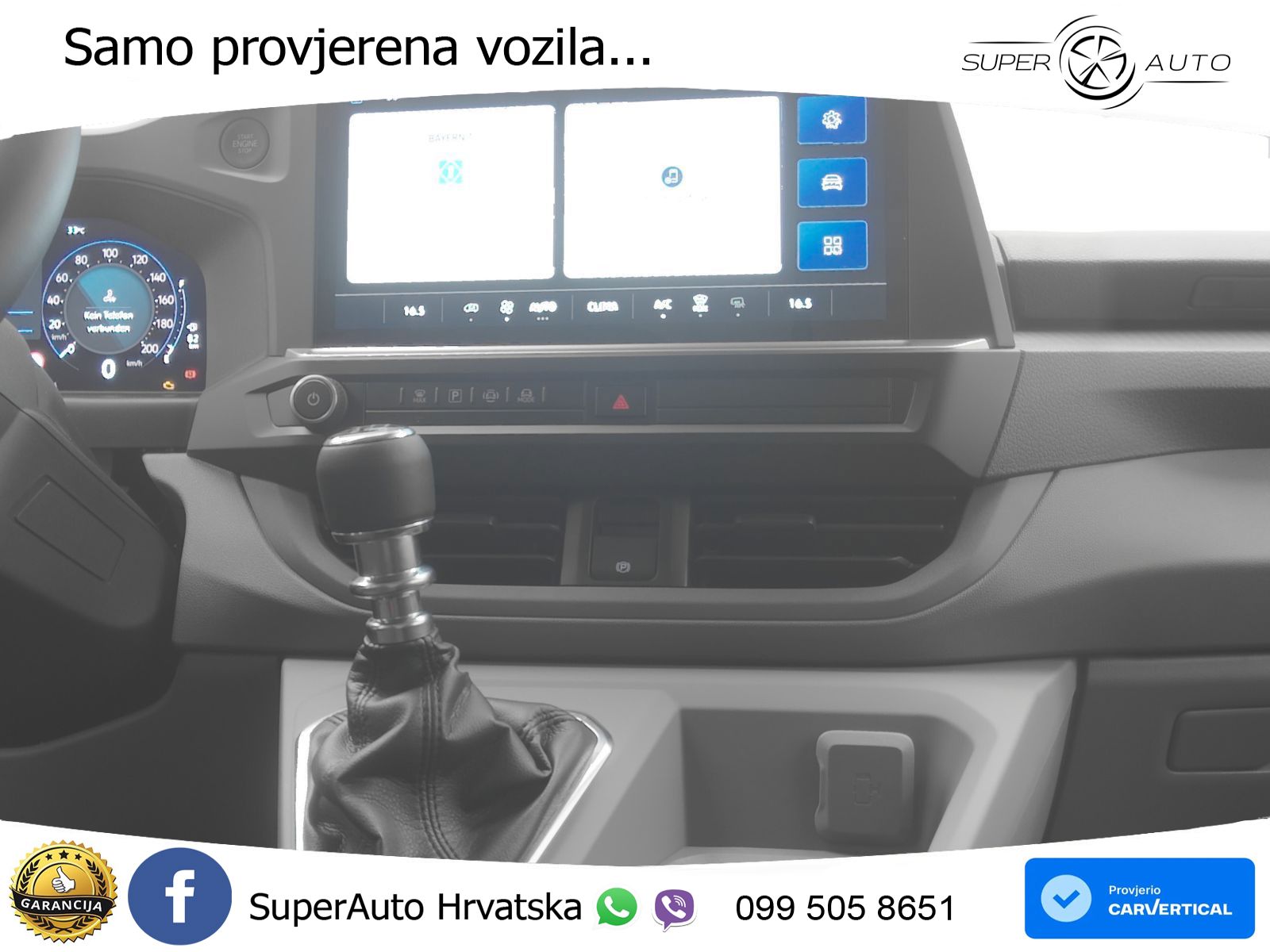 VW Transporter 110 KS
