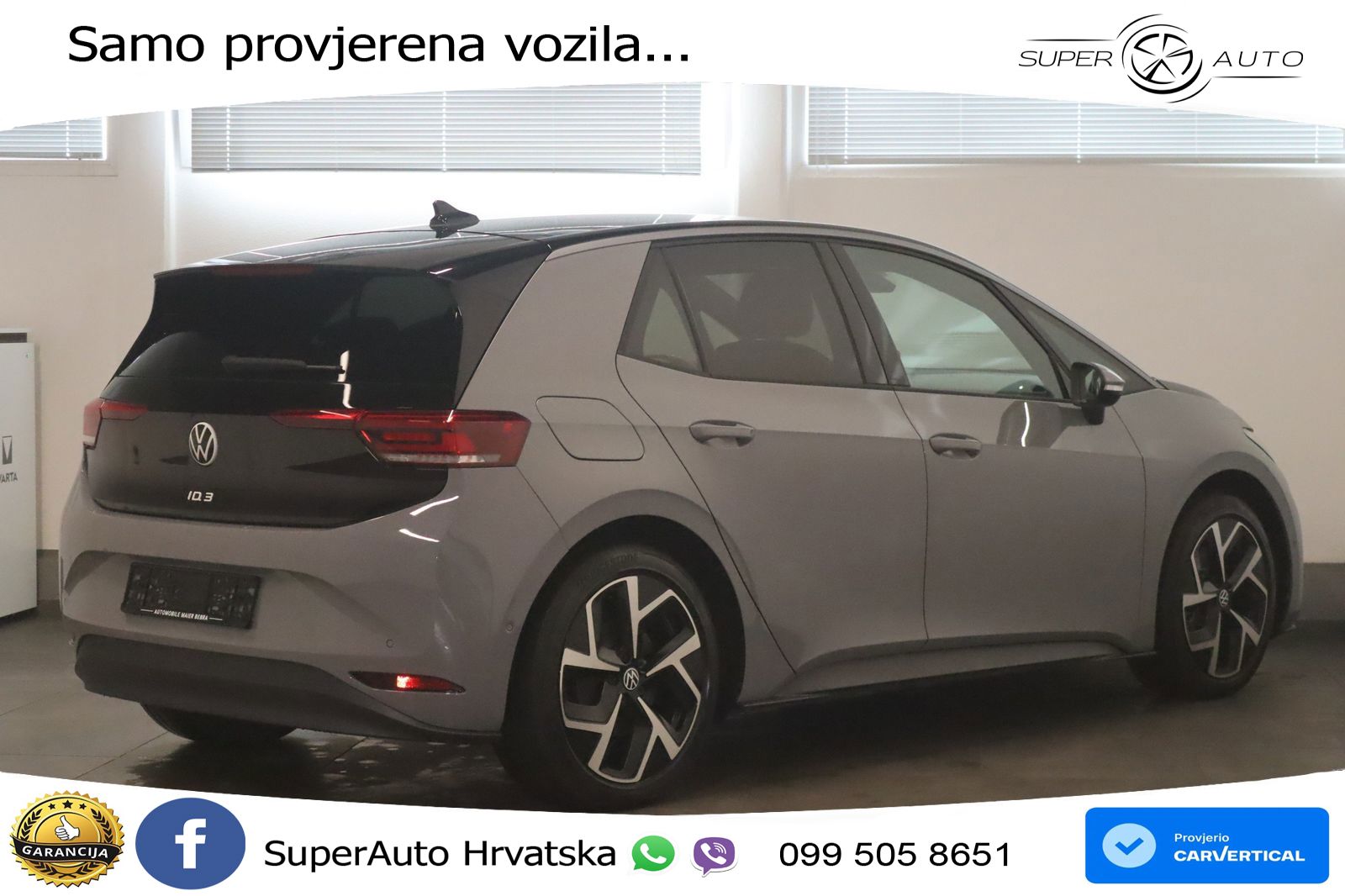 Volkswagen ID.3 Pro 62 kWh (204 KS) LED+GR SJED+ACC
