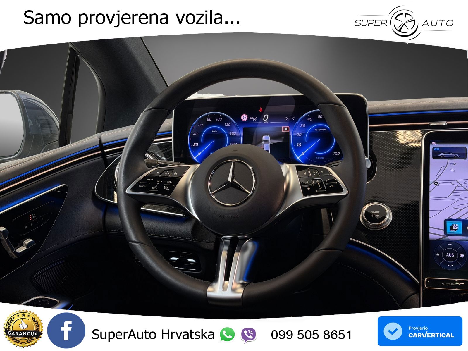 Mercedes EQE 350 98 kWh (292 KS)