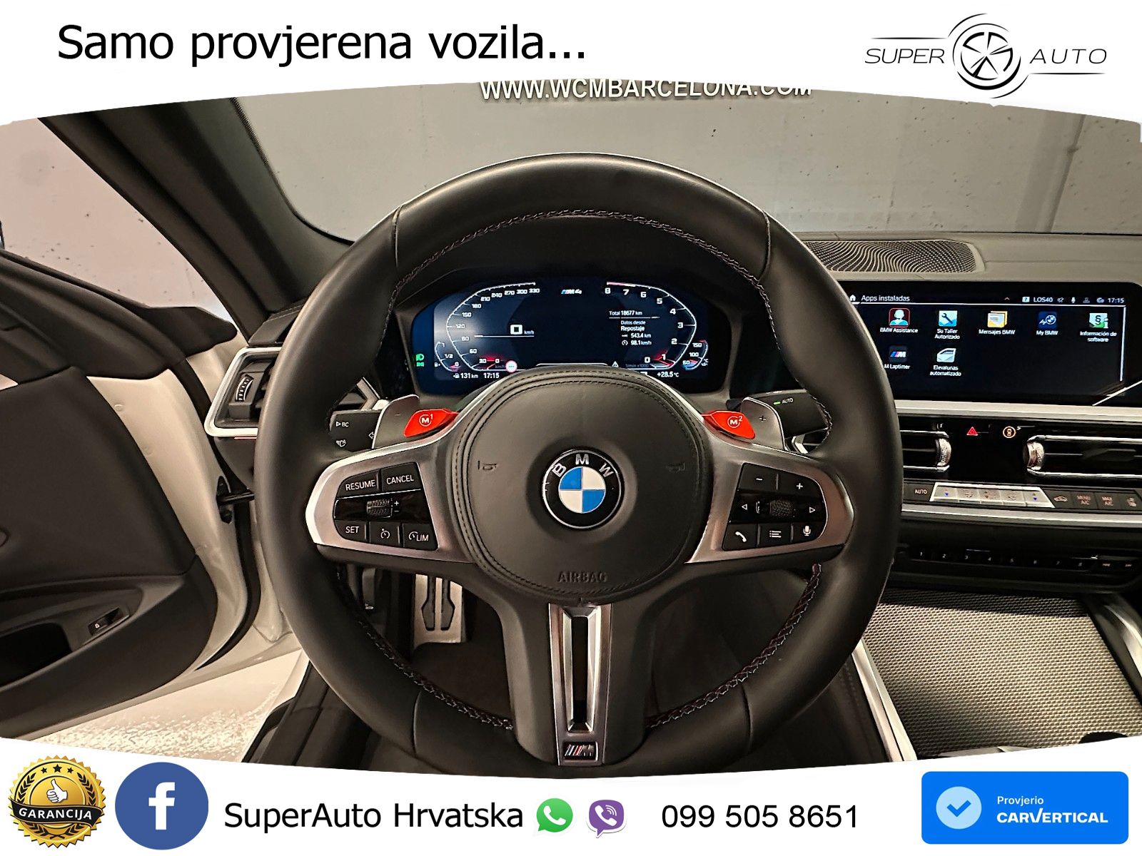 BMW M4 Competition 3.0 (510 KS) Steptronic