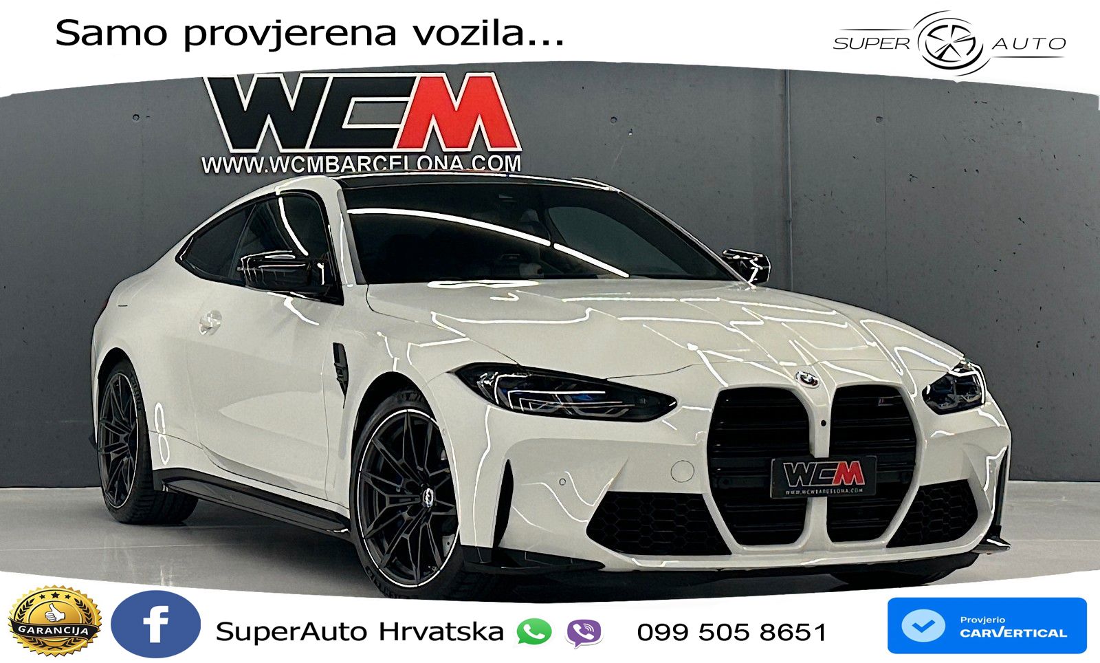 BMW M4 Competition 3.0 (510 KS) Steptronic