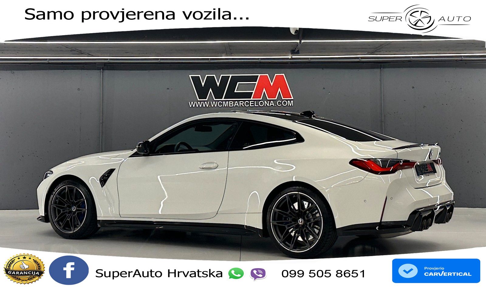 BMW M4 Competition 3.0 (510 KS) Steptronic