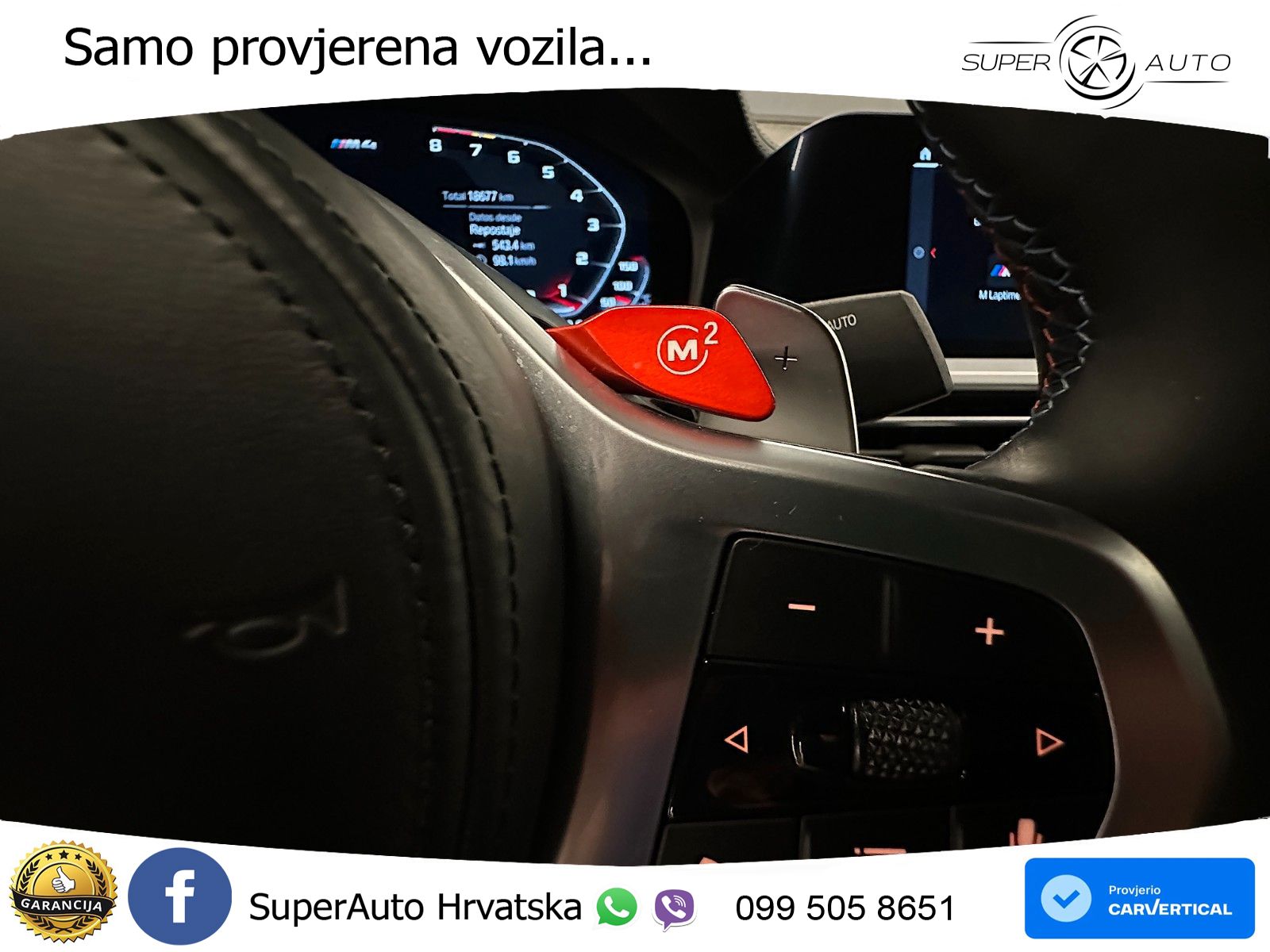 BMW M4 Competition 3.0 (510 KS) Steptronic