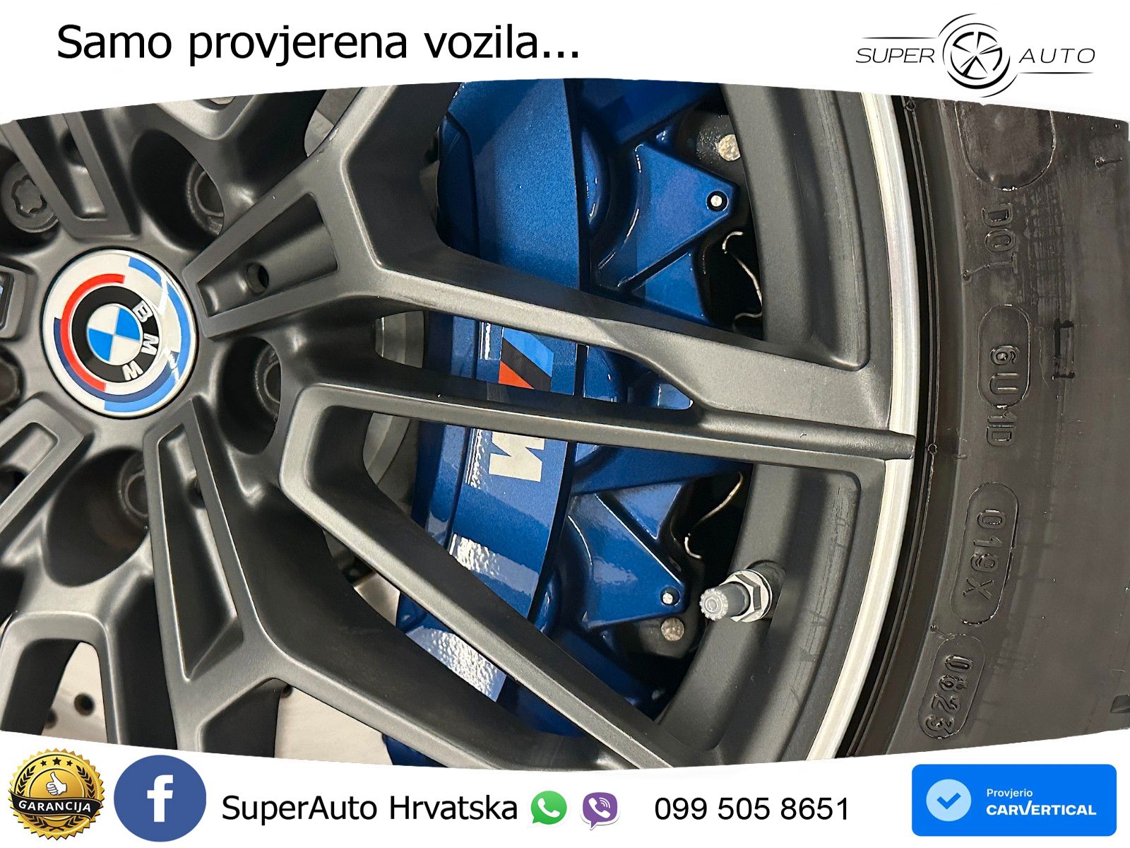 BMW M4 Competition 3.0 (510 KS) Steptronic