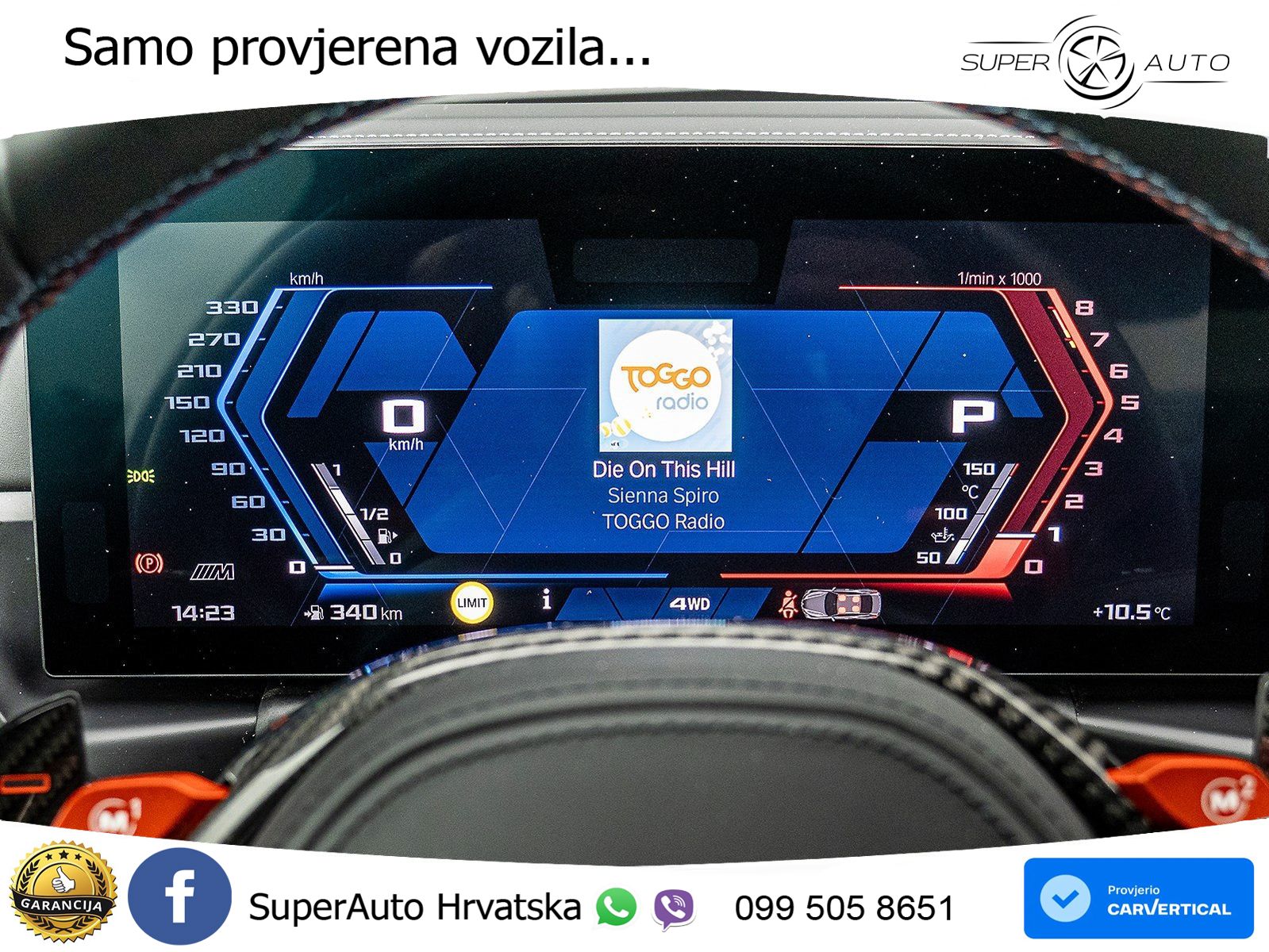 BMW M4 Convertible Competition 3.0 (530 KS) xDrive Steptronic LED+GR SJED+ACC