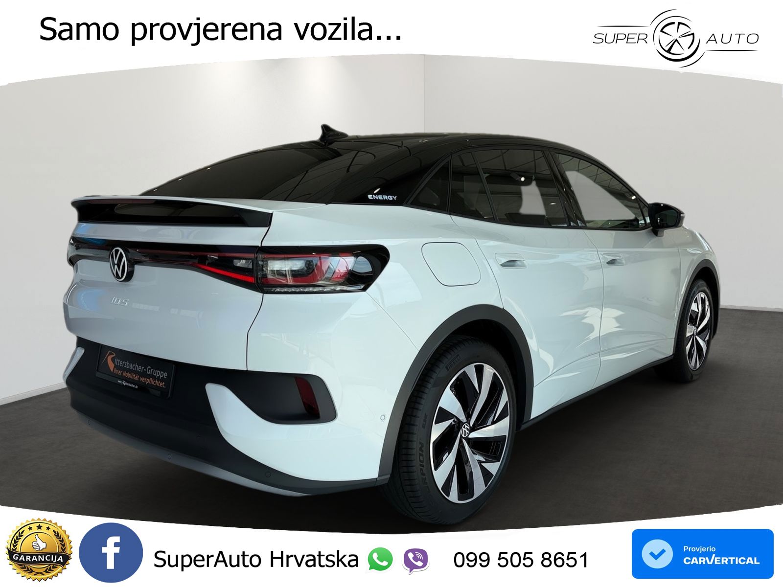 Volkswagen ID.5 Pro 82 kWh (286 KS)